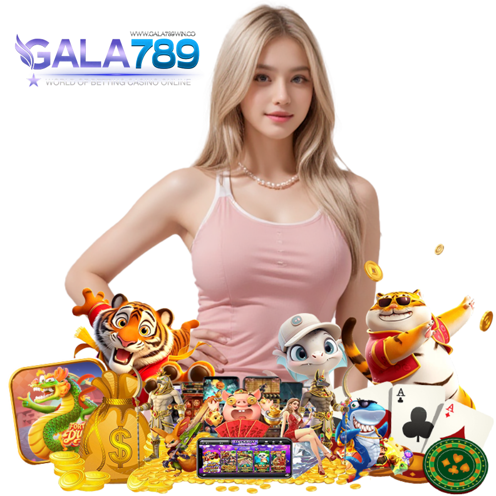 GALA789WIN เครดิต